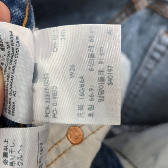 Levi's 501 shorts - Picture 3 of 3